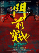 色玖悠悠