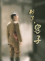 色玖悠悠